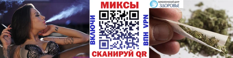 Бутират Butirat  ссылка на мегу как зайти  Северская 
