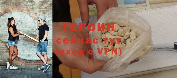 бутик Инта