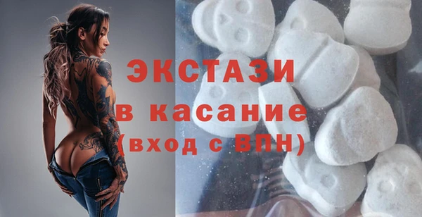 прущая мука Каменск-Шахтинский