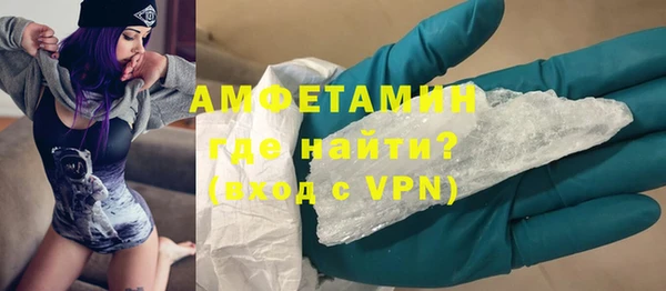бутик Инта