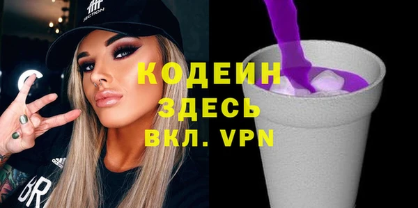 дистиллят марихуана Инсар