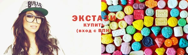 прущая мука Каменск-Шахтинский