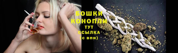 mdma Иннополис