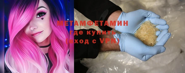 mdma Иннополис