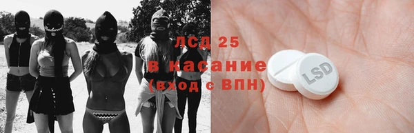 дистиллят марихуана Инсар