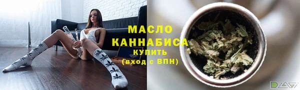 mdma Иннополис