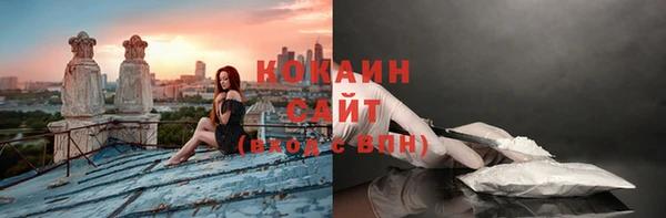 дистиллят марихуана Инсар