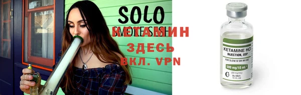 прущая мука Каменск-Шахтинский