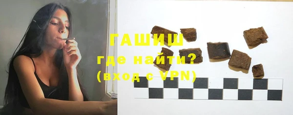 прущая мука Каменск-Шахтинский