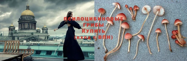 дистиллят марихуана Инсар