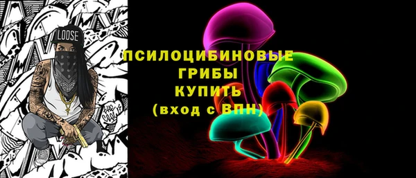 mdma Иннополис