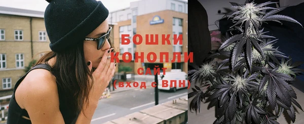 бутик Инта
