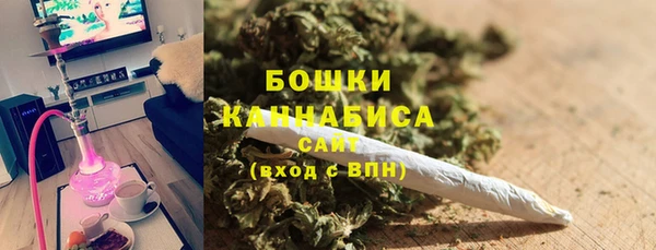 mdma Иннополис