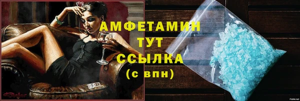 mdma Иннополис