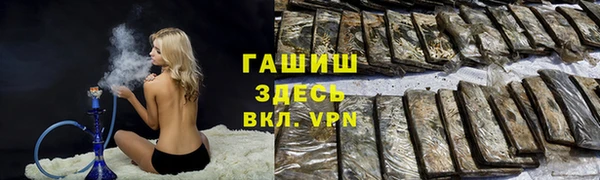 mdma Иннополис