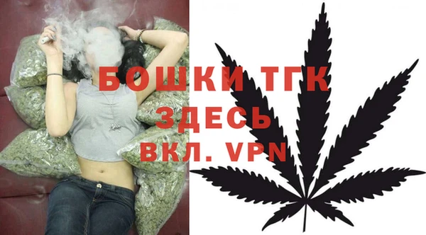 прущая мука Каменск-Шахтинский