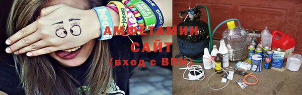 mdma Иннополис